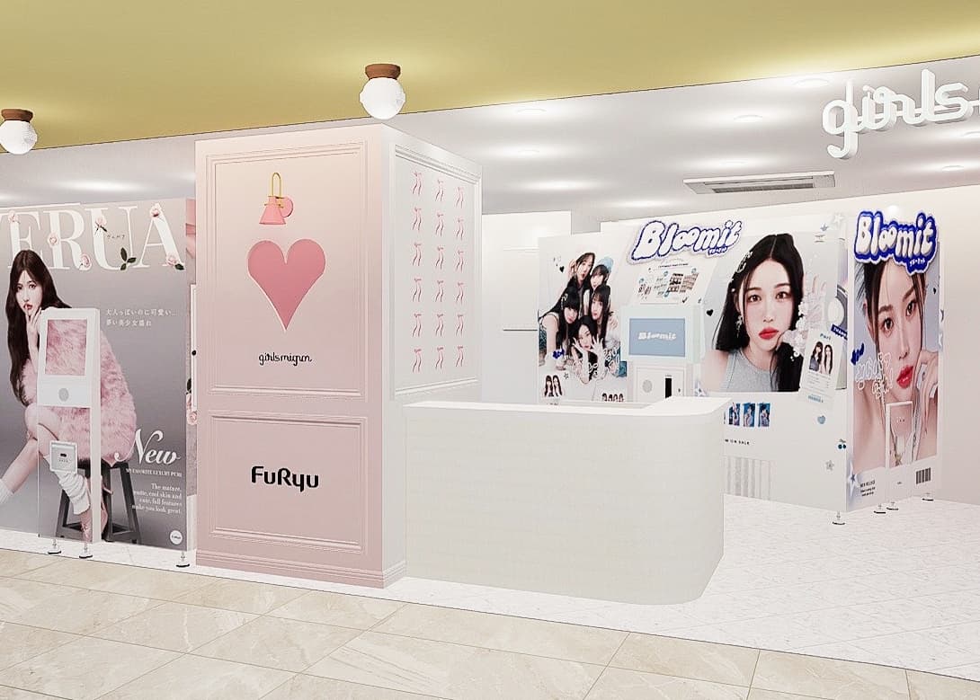 プリントシール専門店girls mignon SHIBUYA109渋谷店の内観