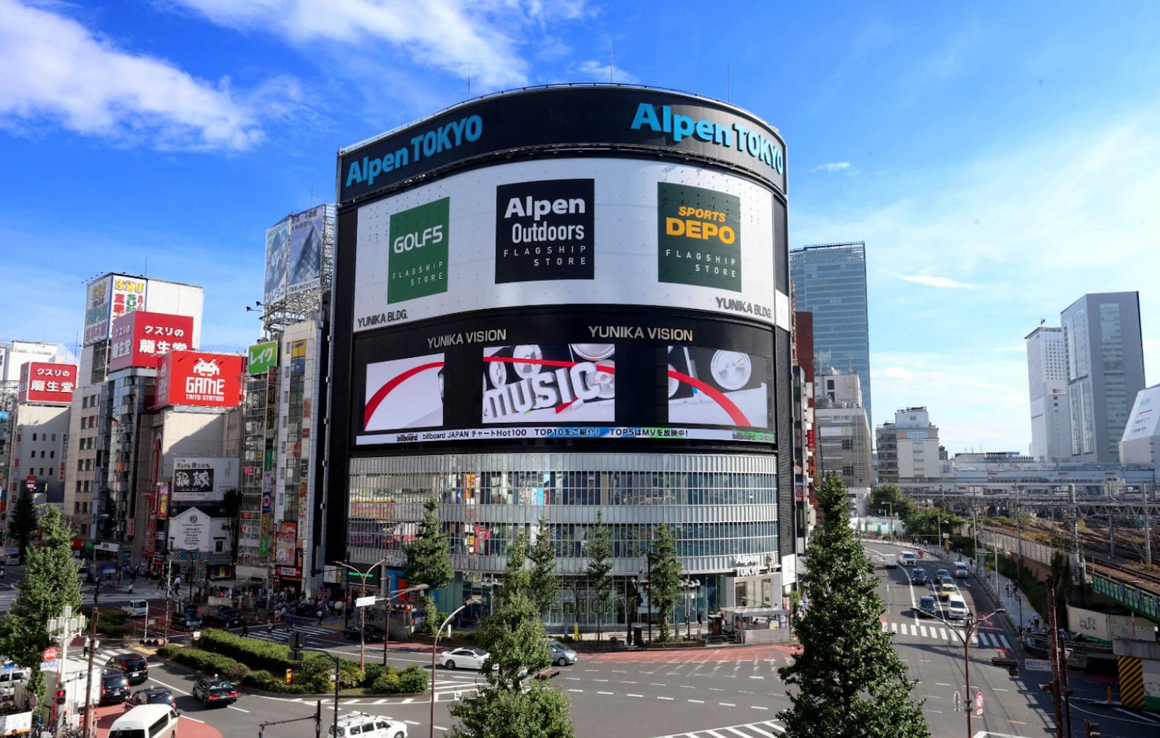 新宿ユニカビジョンの施設外観